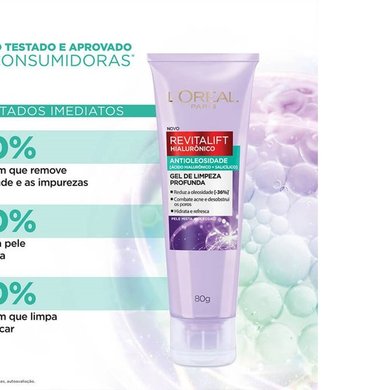 Gel De Limpeza Profunda