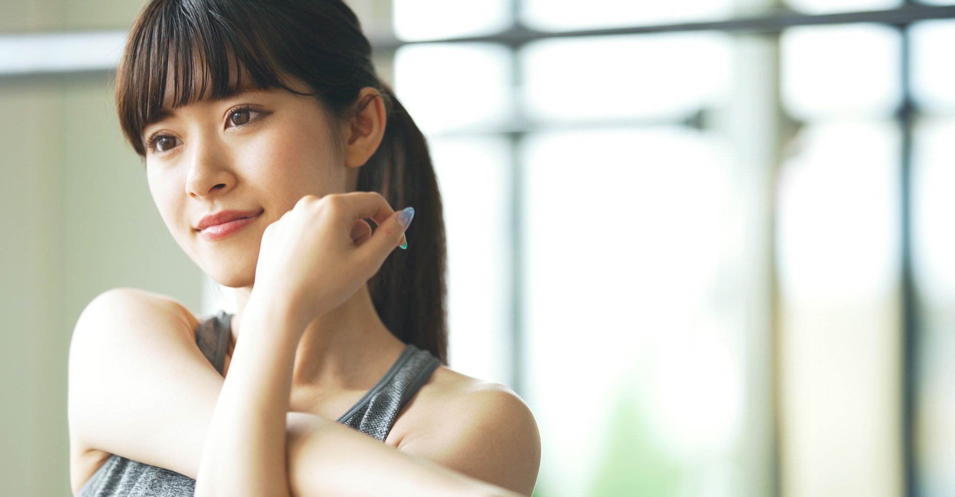 Modelo Asiatica Na Academia